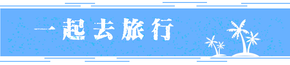 昆明薰衣草花海,昆明紫色花海旅游攻略