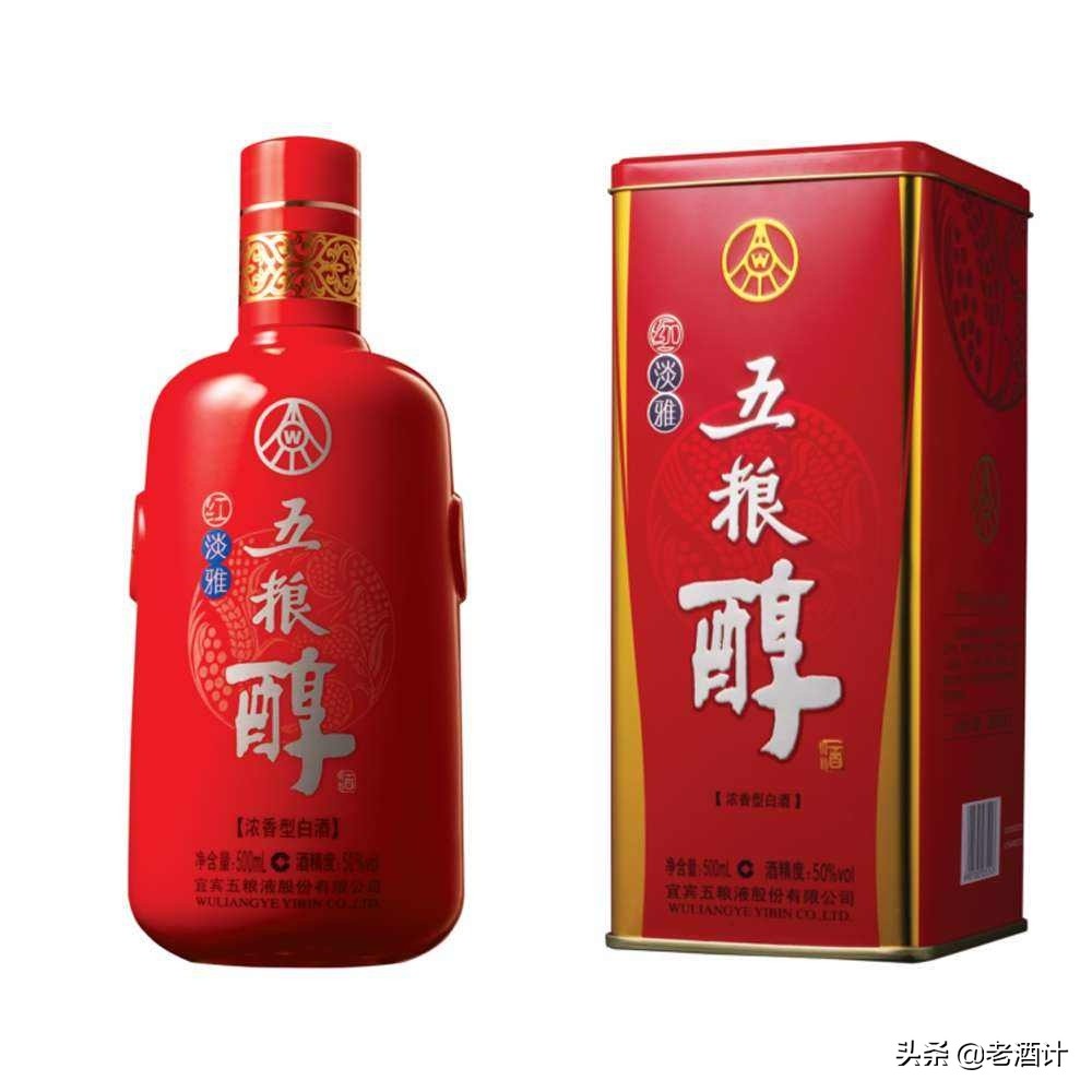 一张图看懂五粮液系列酒,五粮液是世界五大名酒吗