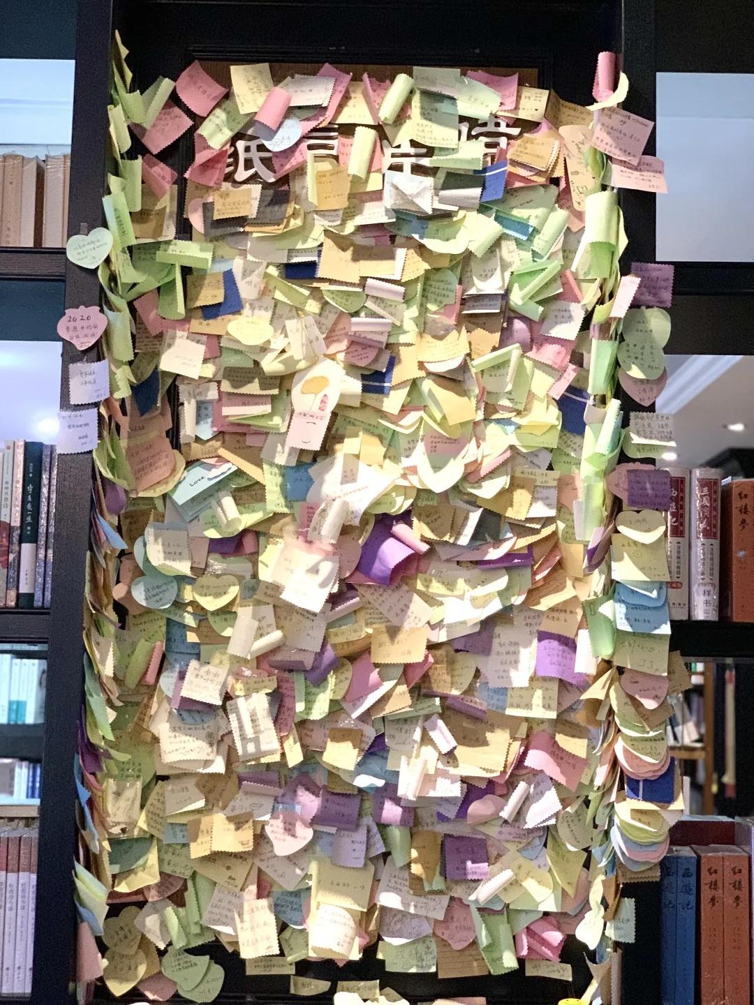 用阅读触摸成都｜在成都不能错过的10家书店（下）