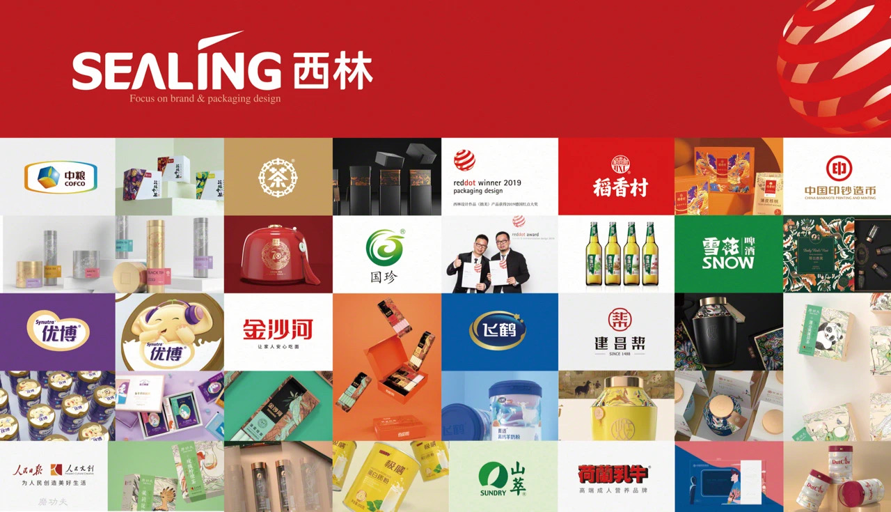 山萃燕窝官方旗舰店,燕窝包装设计作品鉴赏