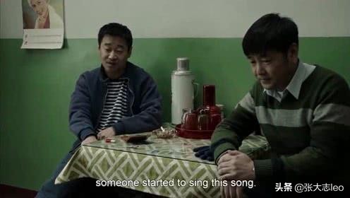 深度解析电影人到中年,电影地久天长深度