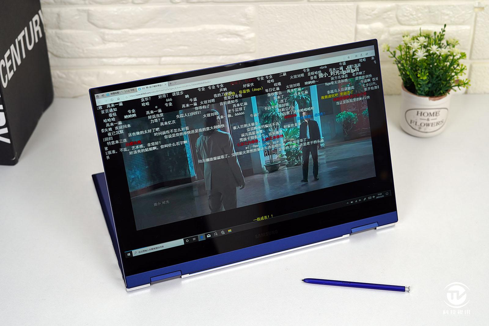 三星galaxybook4ultra体验,三星samsunggalaxybudspro评测
