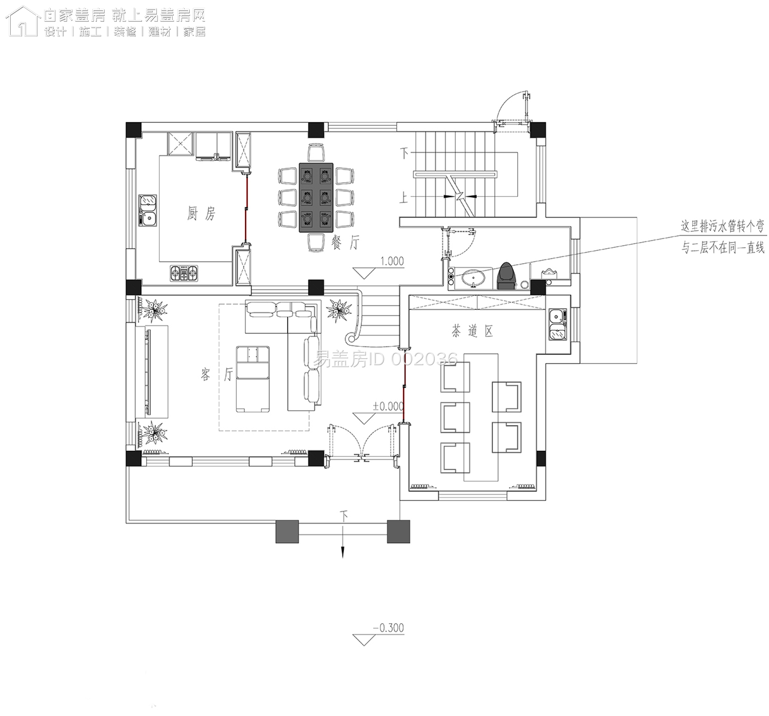 面宽10米关中新中式别墅,进深10米开间17米新中式别墅