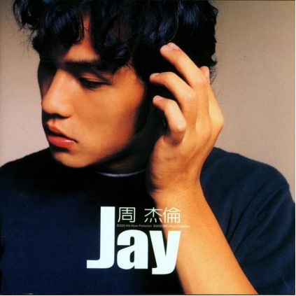 20多年前的梦如此清晰,还记得年少时的梦和永不凋零的花