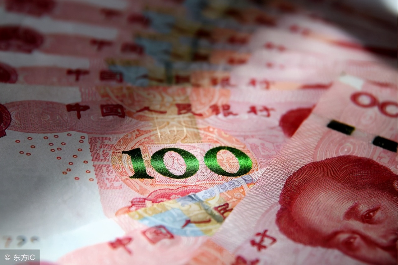 央行印钞放慢怎么办,央行加速印钞现状