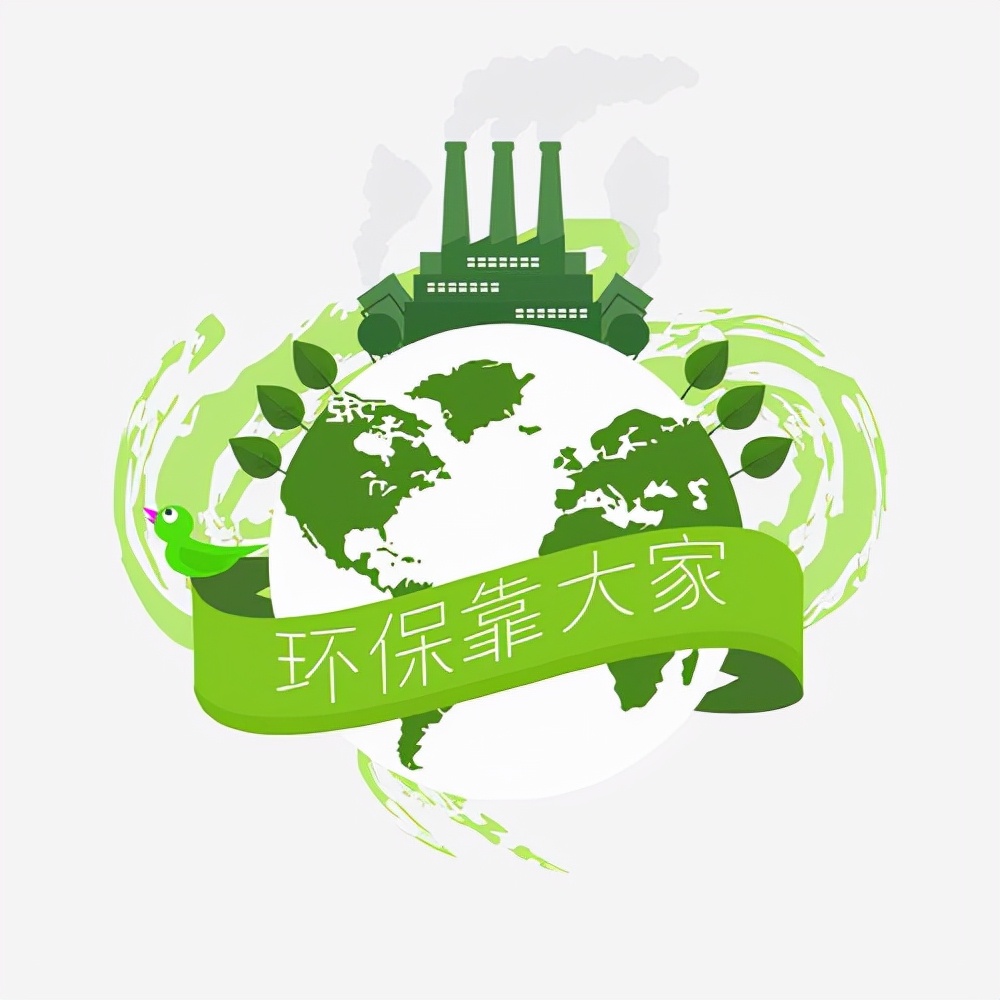 英媒指责中国,外媒评论中国消费