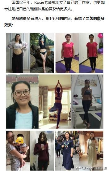 抽脂瘦肚子管用吗,抽脂瘦大腿瘦胳膊会反弹吗