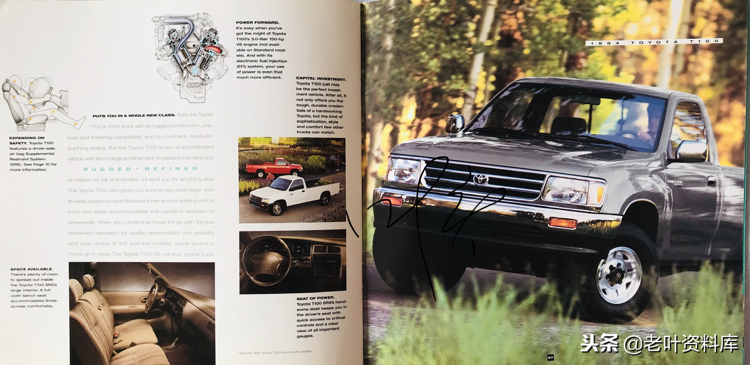 1994年丰田佳美,美版丰田佳美多少钱