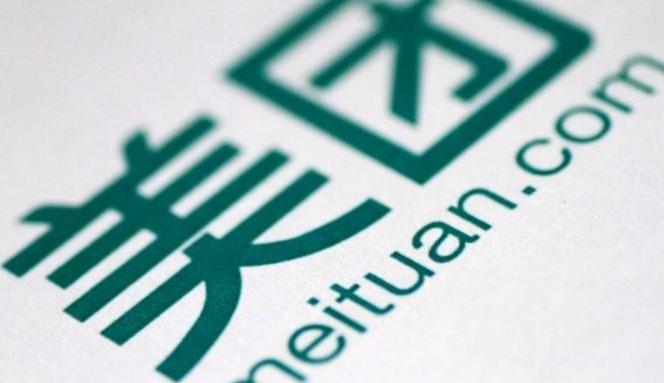 营销马叫兽中国电商简史：千团大战，美团聚划算糯米团拉手