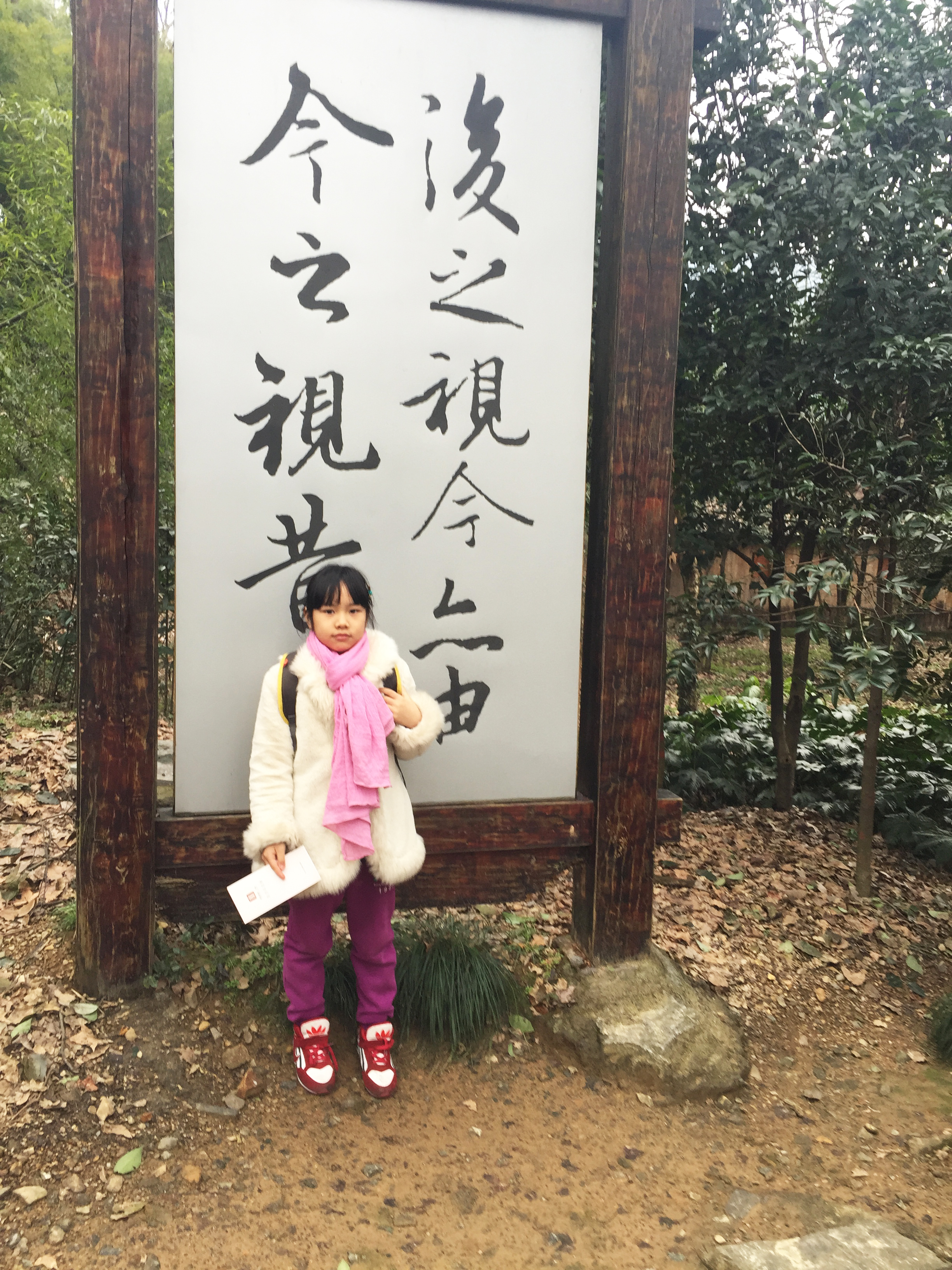 郑鑫绘画成长记录：线描篇（五）校园同学系列——创作