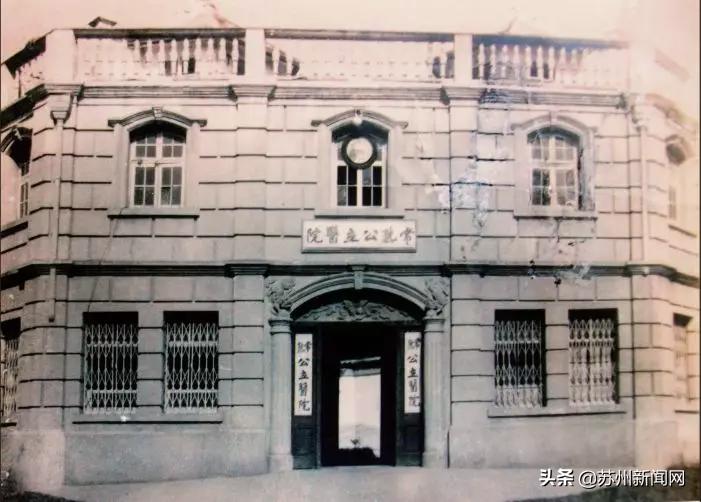 常熟市第一人民医院最新消息,常熟第一人民医院是三级甲等医院