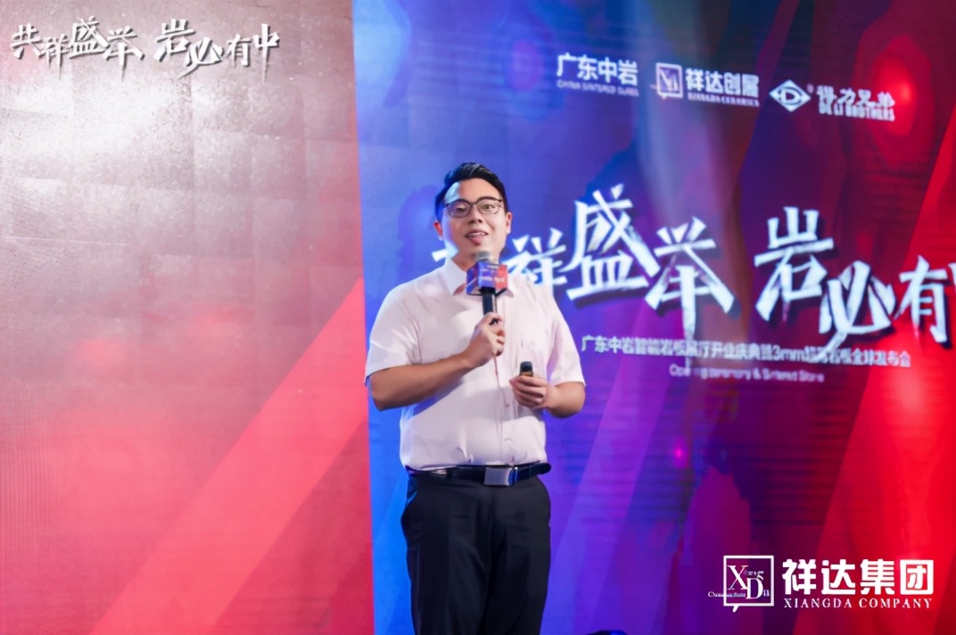 突破产业瓶颈,广东中岩和依诺岩板哪个比较好