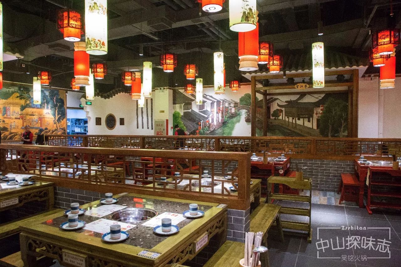 中山老字号四川火锅,中山最正宗的四川火锅