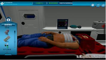 线上课程学理论，虚拟现实学技能——右江民族医学院《外科护理