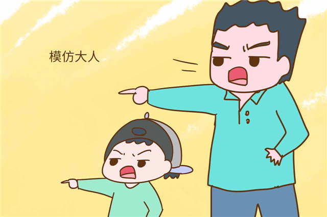 孩子总闹小情绪，聪明父母巧用5个方法，改掉这个“臭毛病”