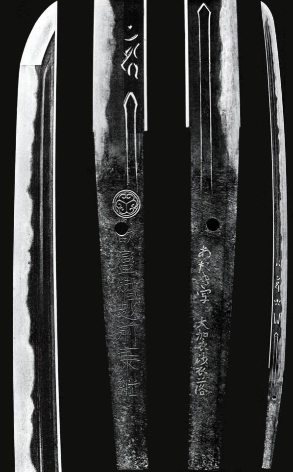 仁王大太刀图片,仁王装备外观图鉴