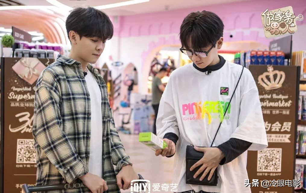 中国男人做家务,中国男性做家务的时间排名