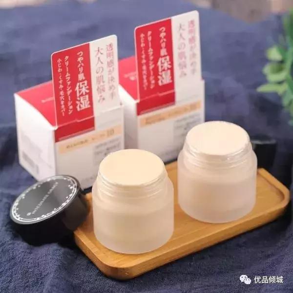 最好用的日本粉底,cosme大赏粉底液排行