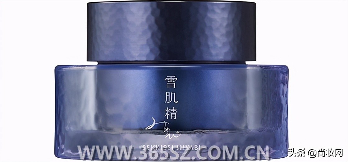 过了年又老一岁眼周如何下猛药