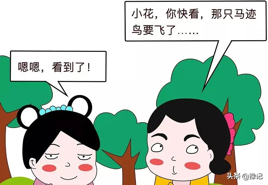 盘点你听不懂的河南方言,盘点25句经典的河南方言