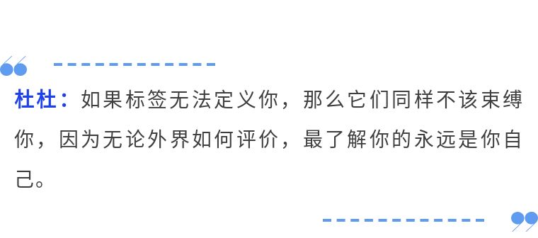想提高过年相亲的成功率，父母推荐的这种穿搭风格有用吗？