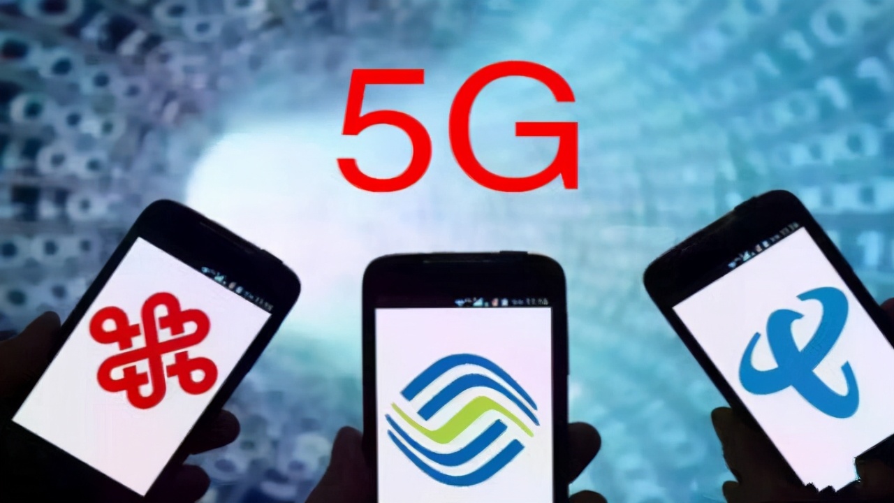 中国移动开始“送福利”，不转网的老用户可以享受“三大特权”