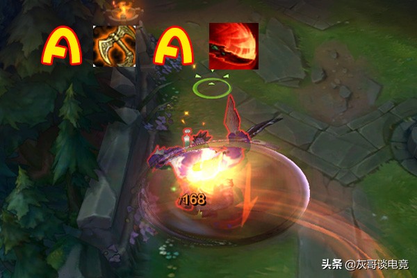 lol蛮王最强技能,lol蛮王带哪个技能