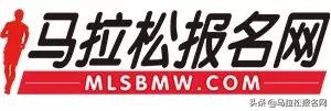 2020重庆马拉松报名官网,2020武汉马拉松信息