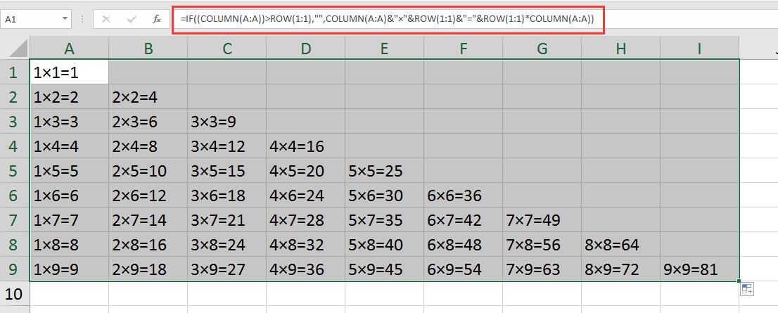 怎么用excel做乘法口诀表,excel乘法口诀随机出题