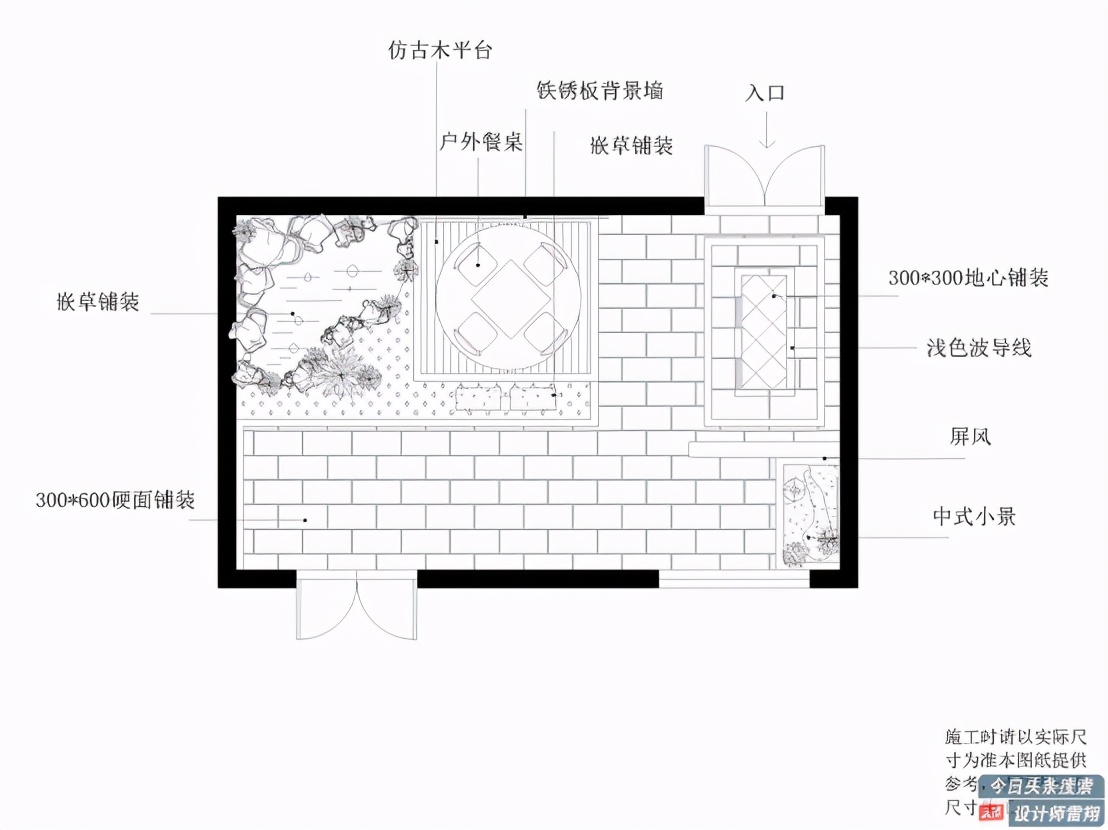 一楼带阳台小花园怎么设计,买一楼带小花园