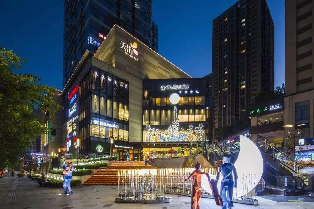 4宗宅地即将开拍会诞生新地王吗,超21亿城北核心区5号地块土拍落槌