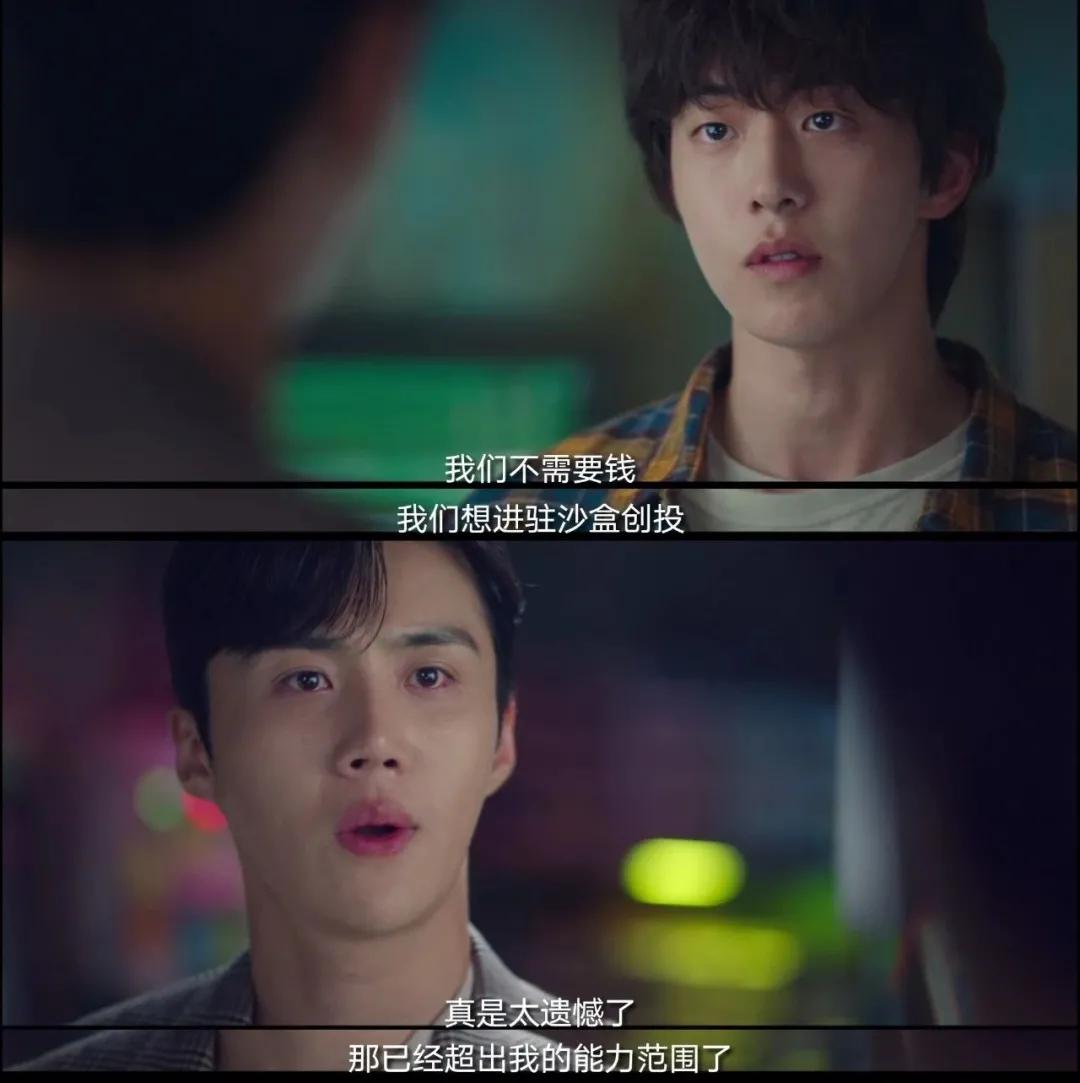 豆瓣9.5分口碑炸裂,豆瓣评分从8分暴跌到6.1分