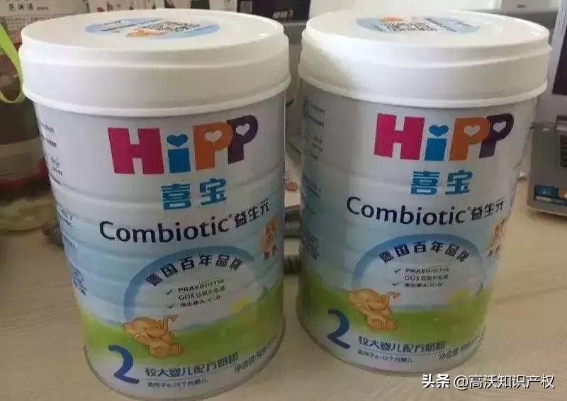 喜宝是破产重整的吗,喜宝最终判决结果