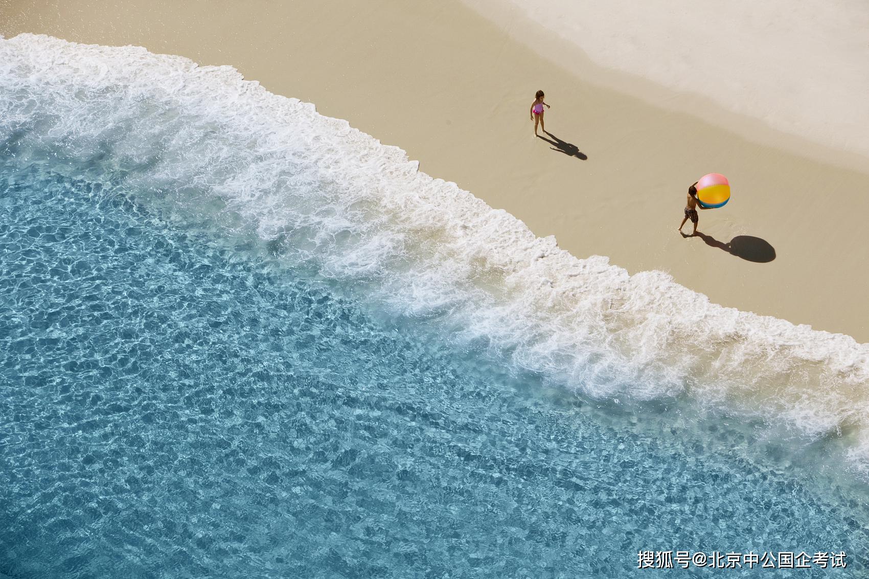 北京央企国企最新招聘信息,北京行政管理国企招聘