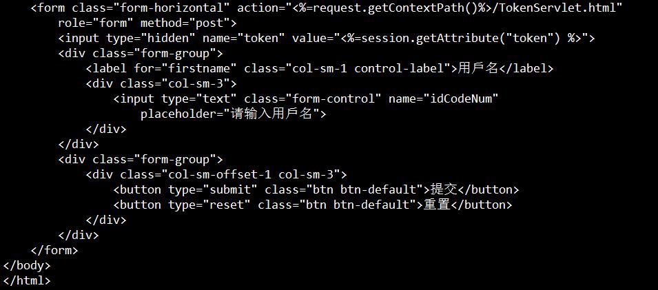 cookie和session登录实例,session和cookie区别是什么