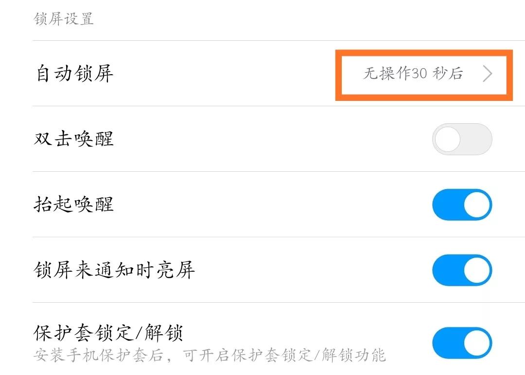 lcd屏容易烧屏还是oled屏容易烧屏,oled是白底烧屏还是黑底烧屏