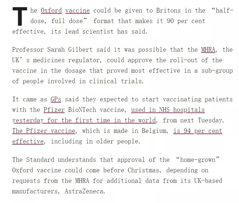 英国留学预防感染疫苗,英国新冠疫苗第三针