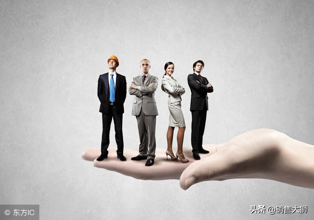 销售每日一学技巧心得,销售大狮
