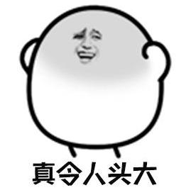 ppg大师漆好还是三棵树好,ppg大师漆跟多乐士哪个好