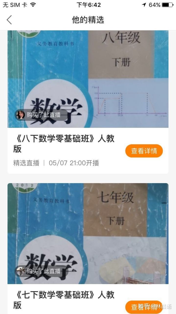 快手怎么推广赚钱方法和技巧,快手如何推广物品赚钱教程