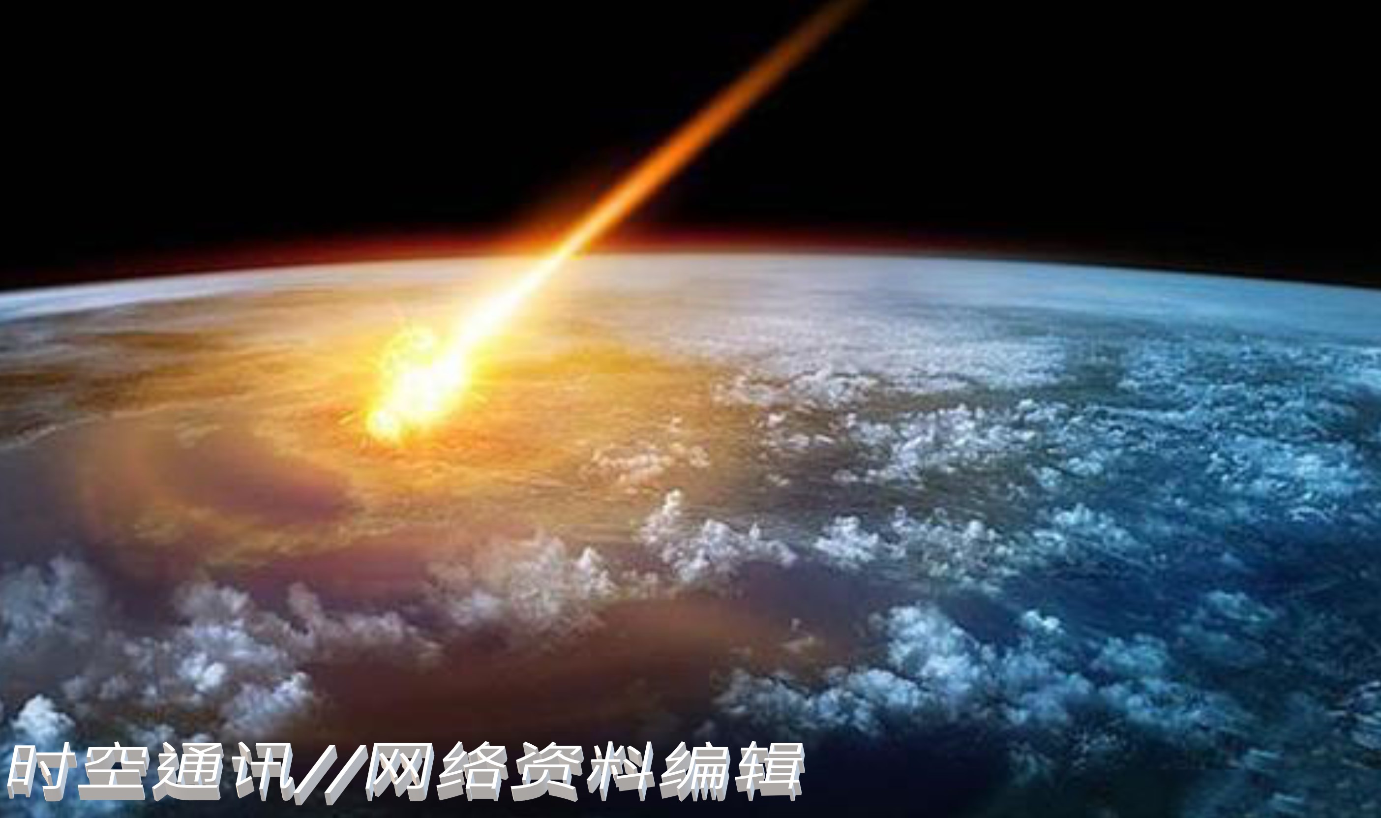 一滴水从10万m高空落下会发生什么,一滴水从万里高空掉落