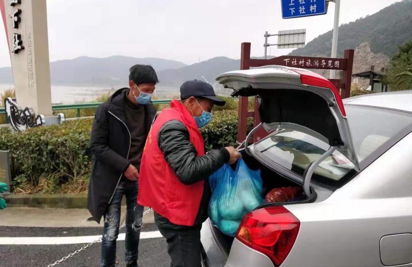 洞头乐清市内配送服务,温州洞头这边用什么代购