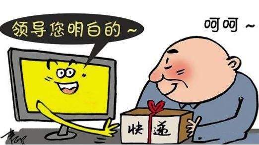 看顾佳扫码付款，我意识到大多数人穷，主要是微观体感出了问题