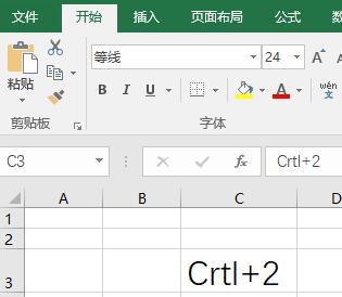 excel快捷方式取消图例,excel使用条件格式字体加粗倾斜