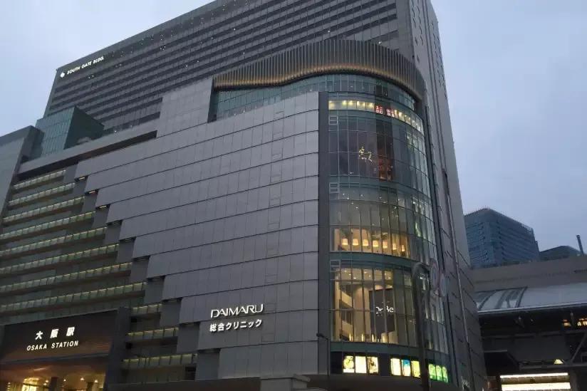 宁波阪急百货项目定位,宁波阪急百货升级