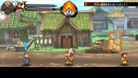 热血三国志五星神将,热血三国志硬派模式张角