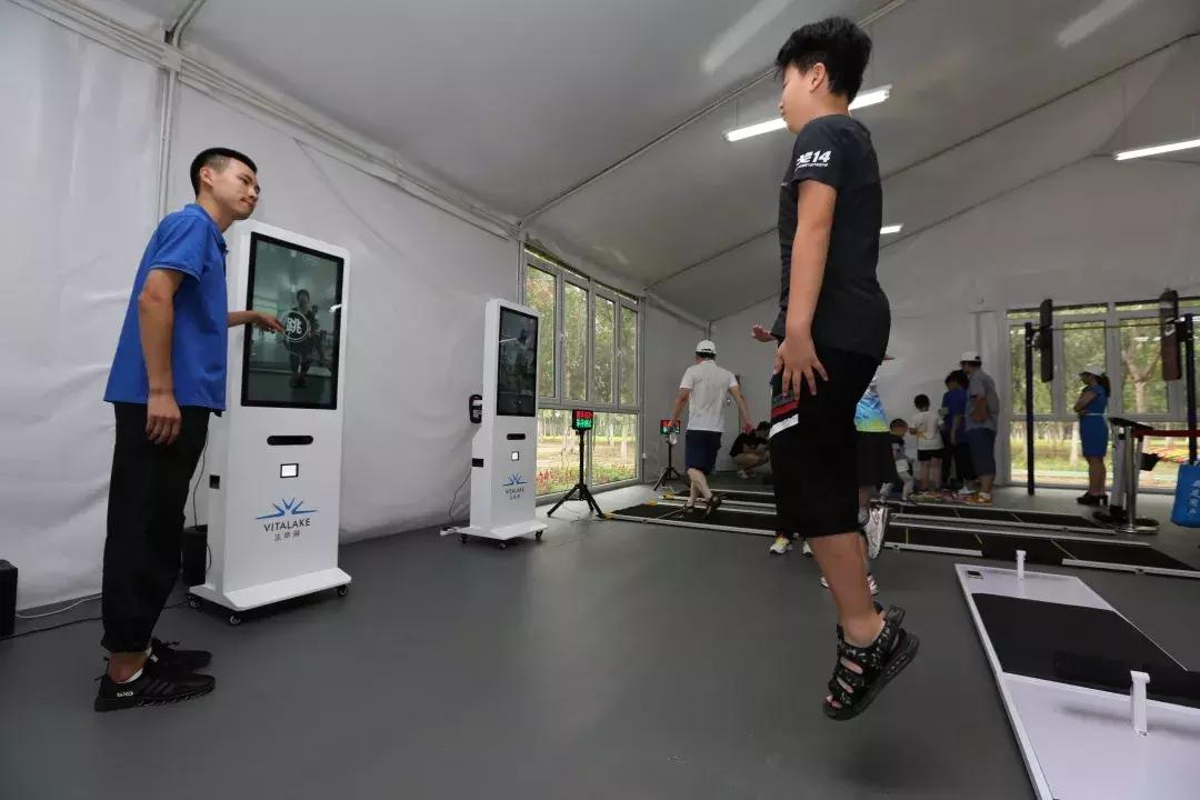 生命湖有氧健康国际度假区,生命湖有氧公园