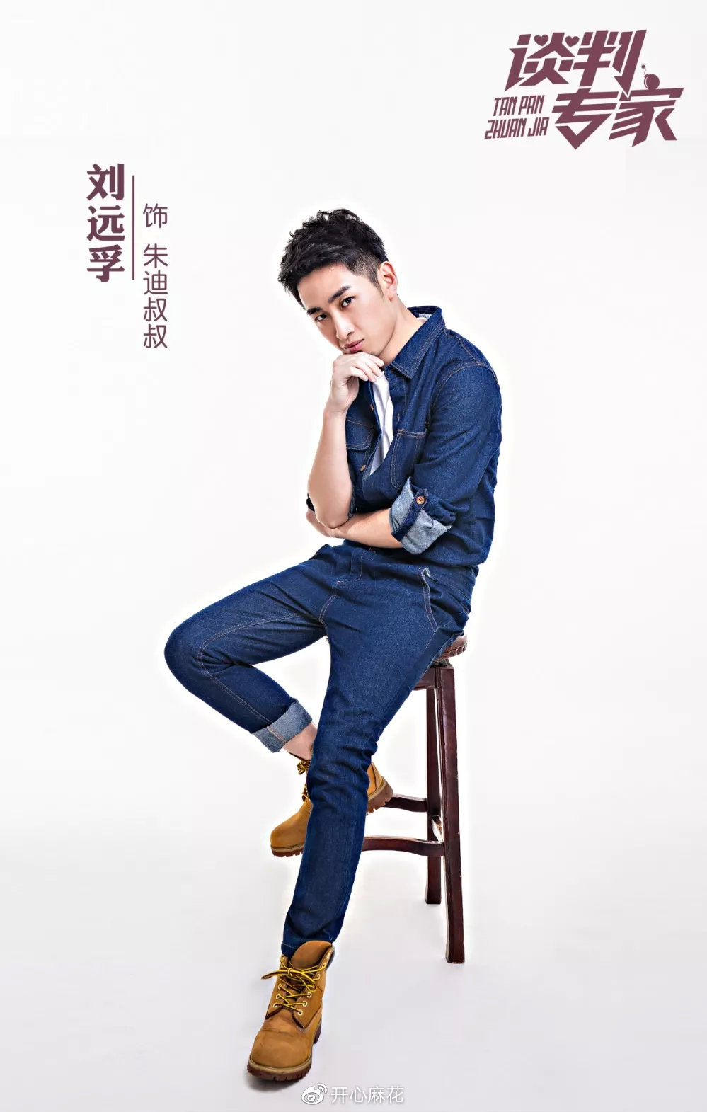 百老汇爆笑音乐剧,百老汇音乐剧喜剧