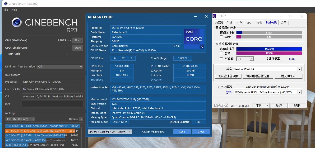 i9-12900kf全核睿频,i912900k核显什么水平