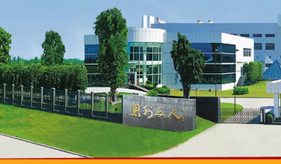 无限极产品质量为什么高,无限极产品对人到底有没有好处